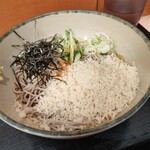 Hakone Soba - 冷やしたぬき