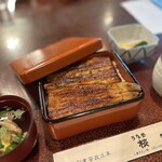 Unagi Sakuraya - 