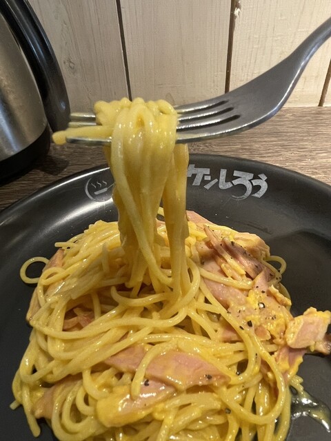 ローマ風カルボナーラ』by 山崎川 五十郎 : pasta屋 ケンしろう