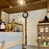 ちえの実 平塚店