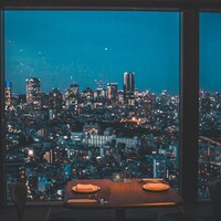 Longrain Tokyo - 