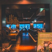 Longrain Tokyo - 