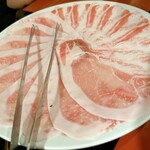 間人 代官山店 - 