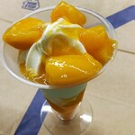 ミニストップ - 料理写真: