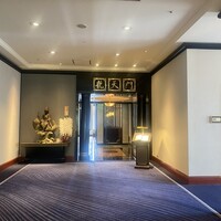 龍天門 - 