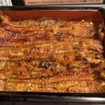 Unagi Musashino - 