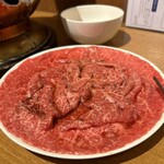 Sumibiyakiniku Horumon Maruha - 