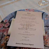 エノテーカ ピンキオーリ 名古屋 - 