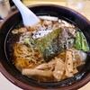 手もみラーメン 十八番