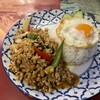 タイ料理 バーン・ニパー