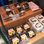 Omusubi Sengokuya - 惣菜が安い！