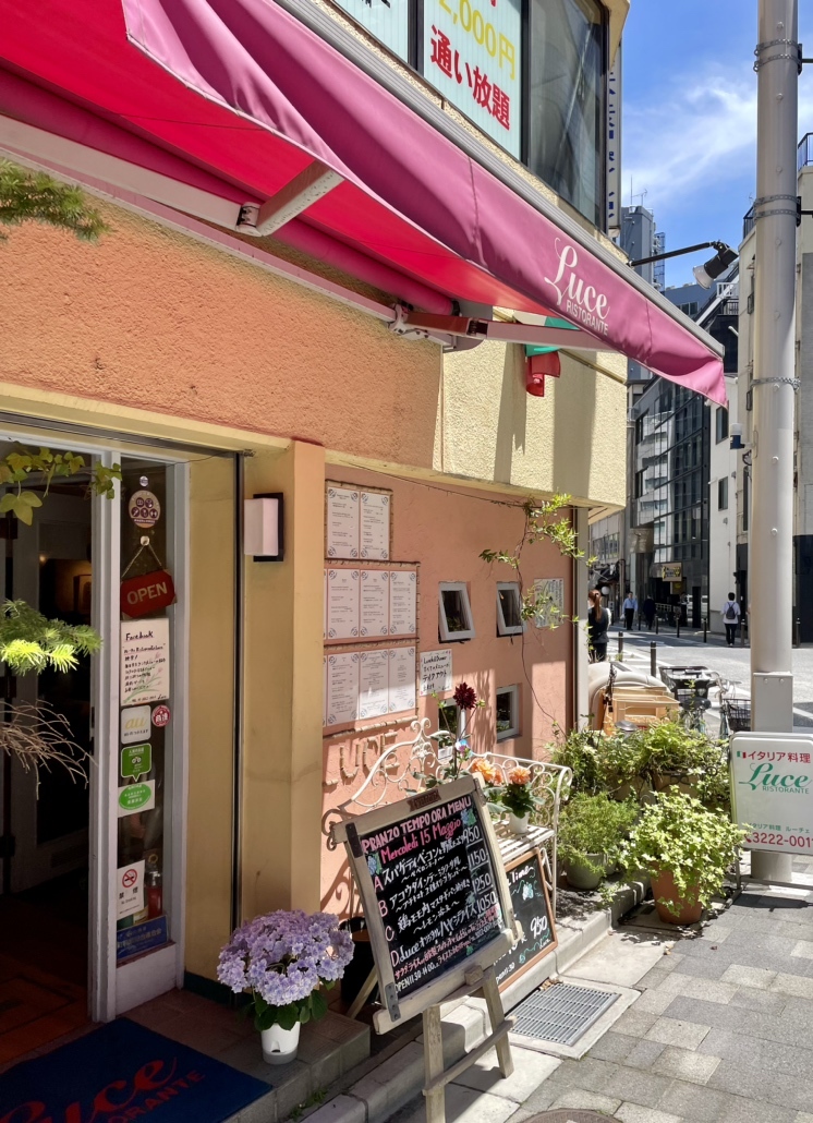 写真 : ルーチェ （Luce） - 飯田橋/イタリアン | 食べログ