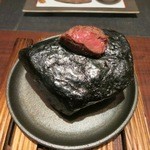 江差 旅庭 群来 - 