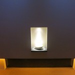 江差 旅庭 群来 - 