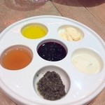 ポワンエリーニュ - ディップ