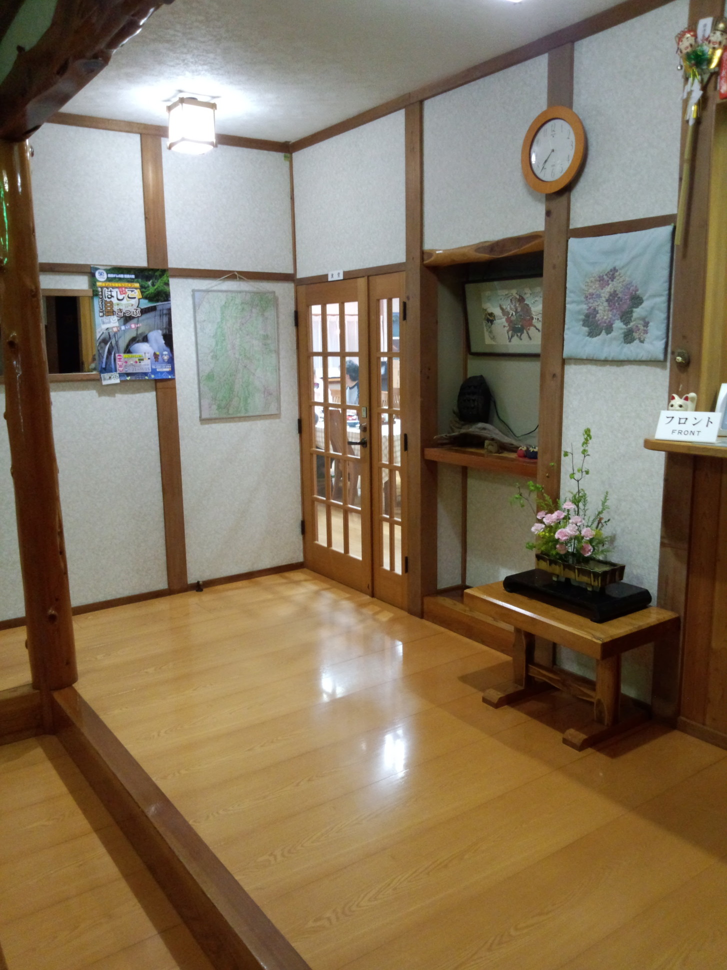 いろり荘 name=