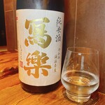 鮨処 一石三鳥 - 