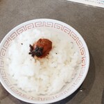 ラーメンは飲み物じゃ。 - 