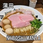 NIBOSHI MANIA - 