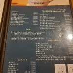 Ichi Cafe 2 - メニュー