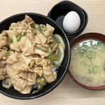 伝説のすた丼屋 - 