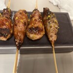 Yakitori Samushin - 