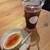 Ichi Cafe 2 - ドリンク写真:アメリカーノ(アイス)とカタラーナ
