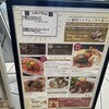 ル バー ラ ヴァン サンカンドゥ アザブ トウキョウ 横浜ベイクォーター店