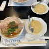 らぁめん しょうがの海