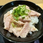 #新宿地下ラーメン - 「町田汁場 しおらーめん進化 本店」