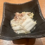 Umami Nihonshu Nibankan - 