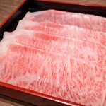 Nishijin Hatsuki Kuten Hakata Ten