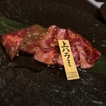 Yakiniku Miyabi - 