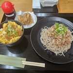 Hime Soba - 