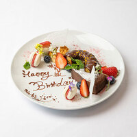 Anniversary Plate