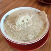 背脂らーめん 背脂チャチャチャ