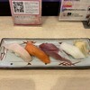 すしざんまい - 