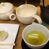 しずチカ茶店 一茶
