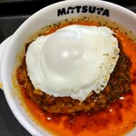 Matsuya - エッグチミチュリソースハンバーグ定食 810円(通常880円)