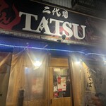 二代目TATSU - 