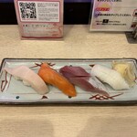 Sushizammai - 