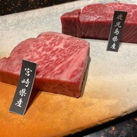 ニュー松坂 六本木店 - 