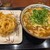 丸亀製麺 - 料理写真:俺たちの豚汁うどんと野菜かき揚げ