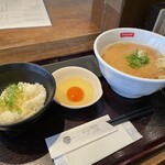 讃岐うどん 今雪 - 