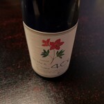 柏屋旅館 - 四万温泉ワイン（白）