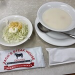 JACK'S STEAK HOUSE - スープ、サラダ