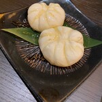 Azabu Juuban Shimoi - 