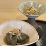 和多なかむら - 