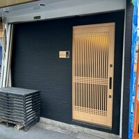 寿司処 かい原 - JR「天満駅」から徒歩約2分、小さな路地