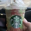 スターバックスコーヒー クロスゲート金沢店